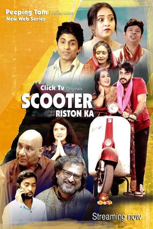 Scooter Rishton Ka Season 1 poster