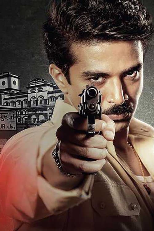 Rangbaaz Season 1 poster