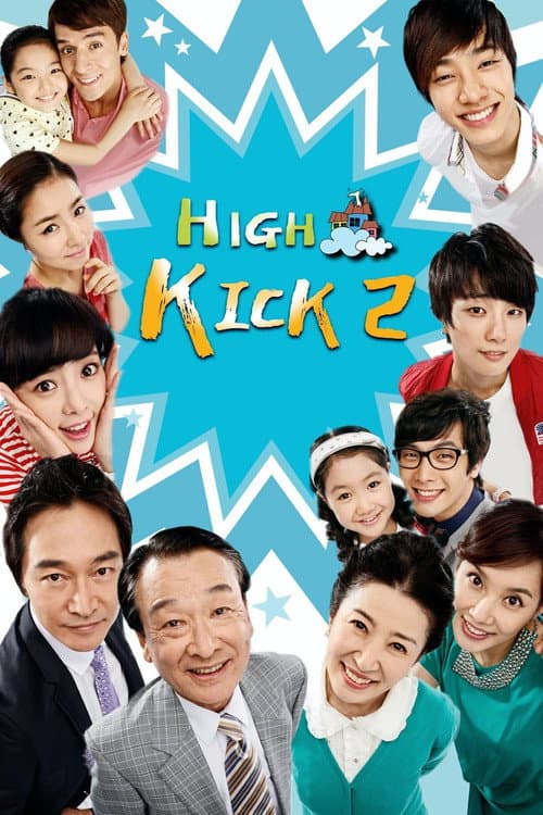 High Kick Through The Roof Season 1 poster