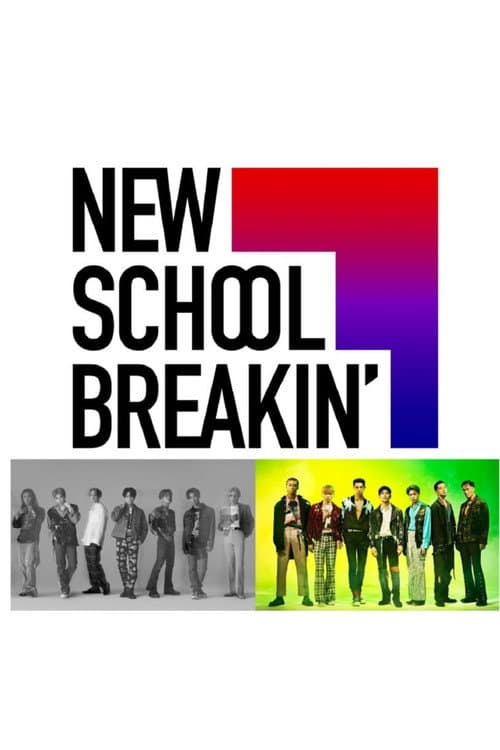 New School Breakin Season 1 poster