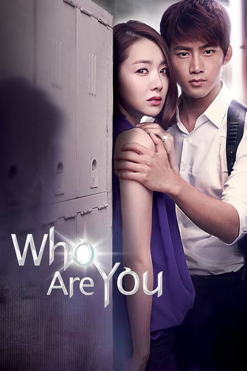 Who Are You? Season 1 poster