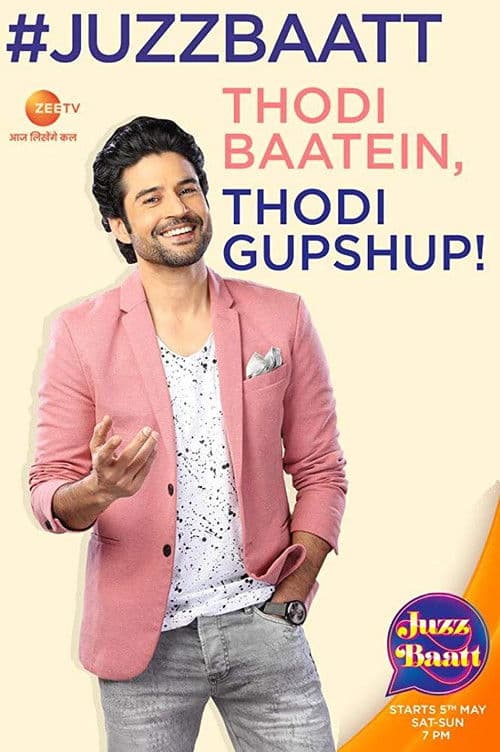 Juzz Baatt Season 1 poster