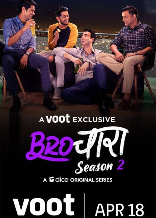 Brochara Season 2 poster