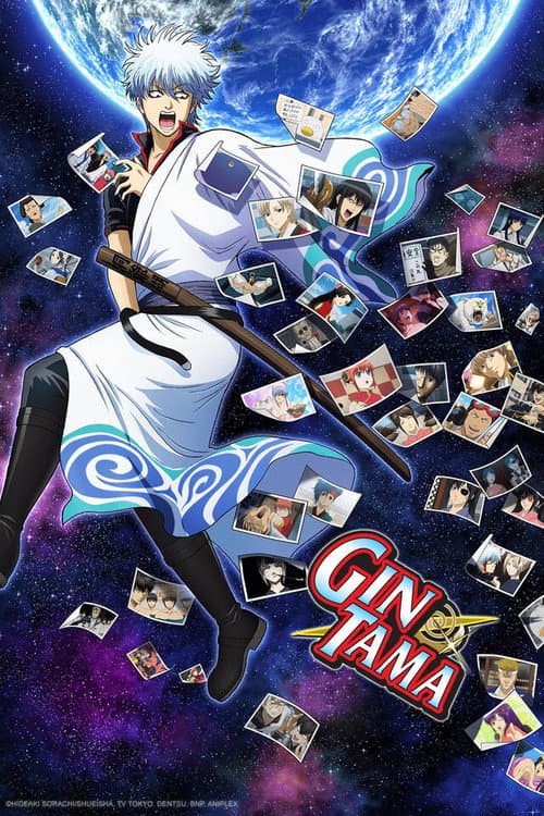Gintama Gintama. - Slip Arc poster