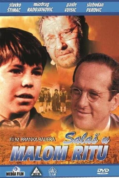 Salas u malom ritu Salas u malom ritu poster