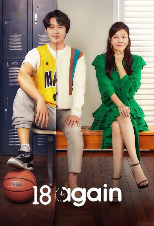 18 Again Season 1 poster