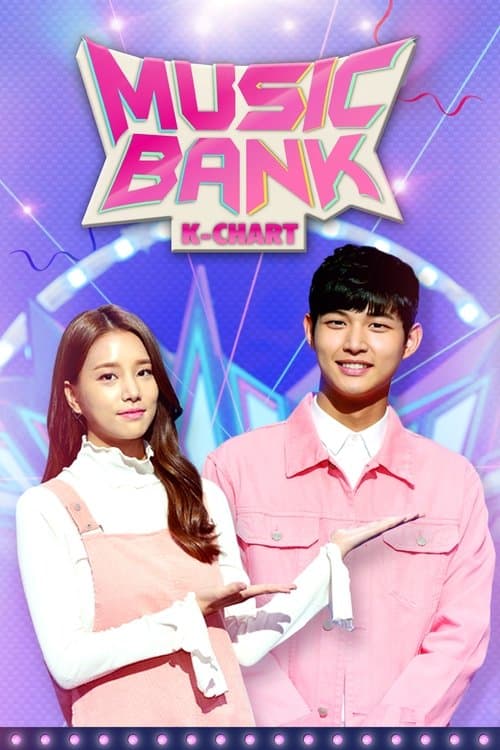 Music Bank Season 23 poster