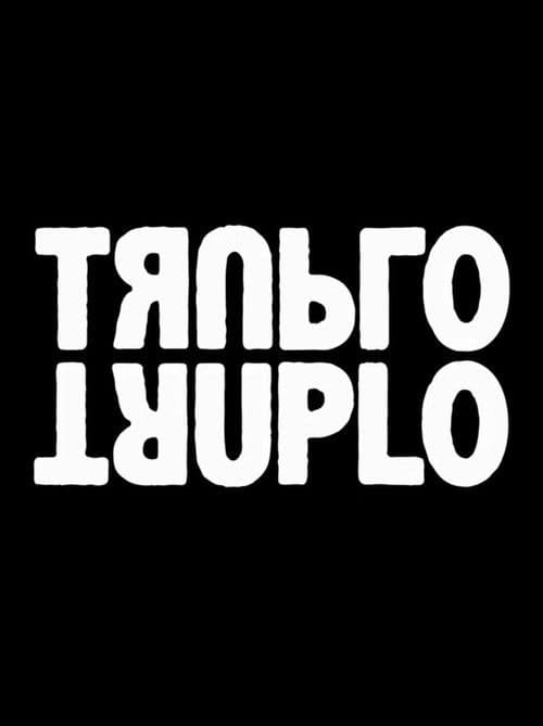 Corpse Season 2 poster