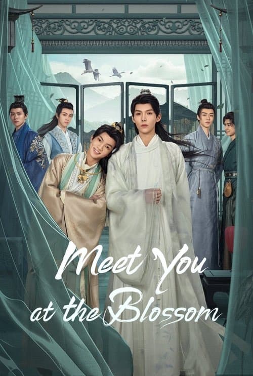 Meet You at the Blossom Season 1 poster