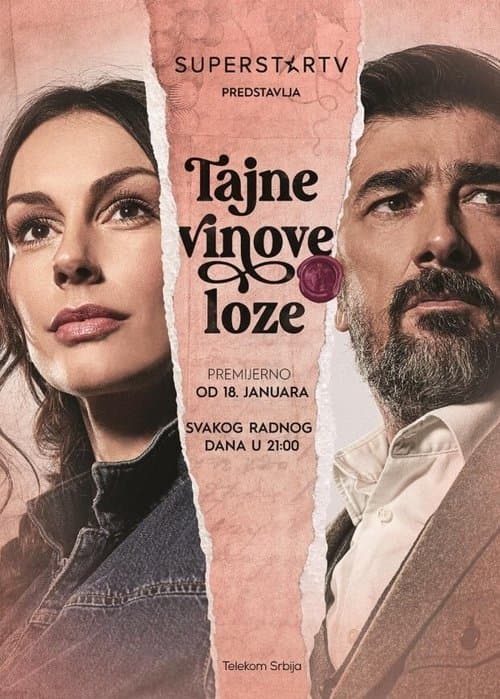 The Secret of the Vineyard Season 2 poster