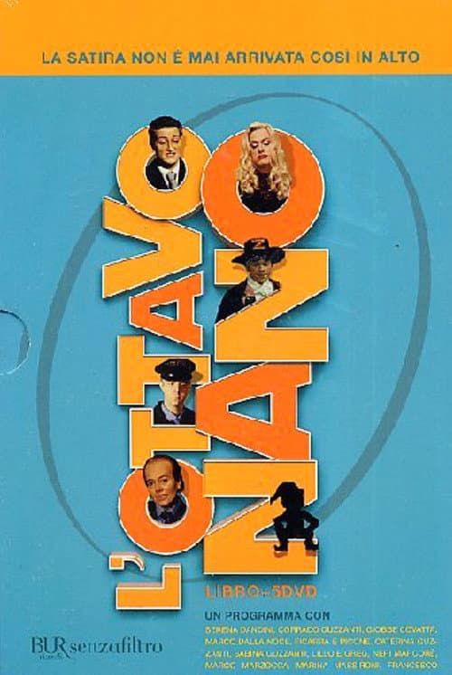 L'Ottavo Nano Season 1 poster