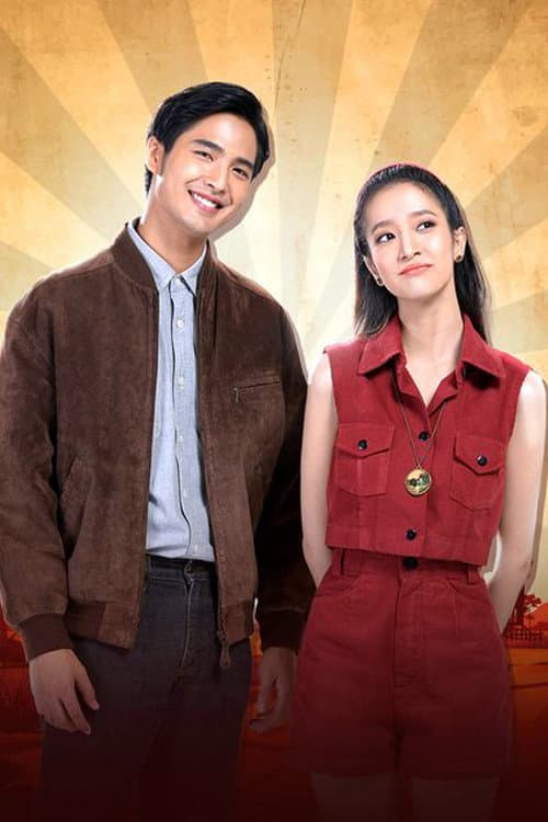 Khung Saneha Season 1 poster