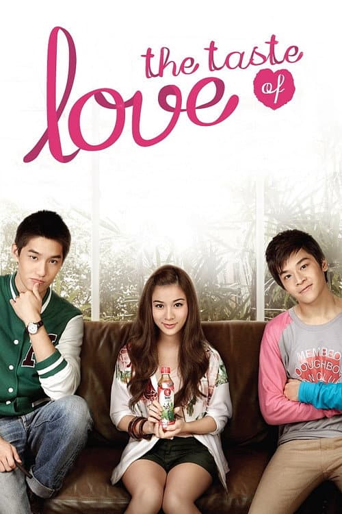 The Taste of Love Season 1 poster