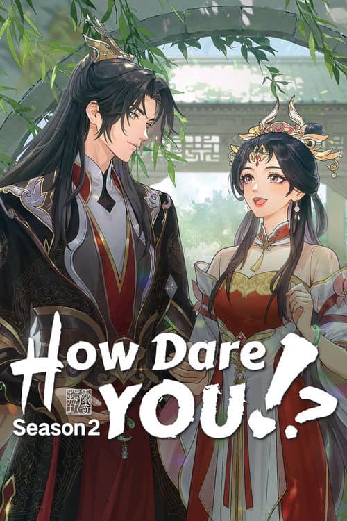 How Dare You!? Season 2 poster