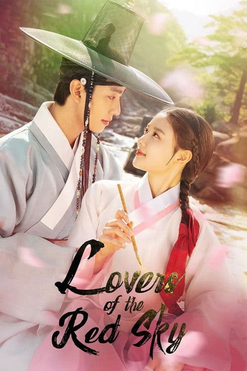 Lovers of the Red Sky Season 1 poster