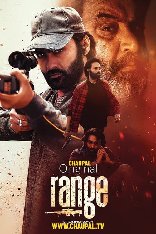 Range Season 1 poster
