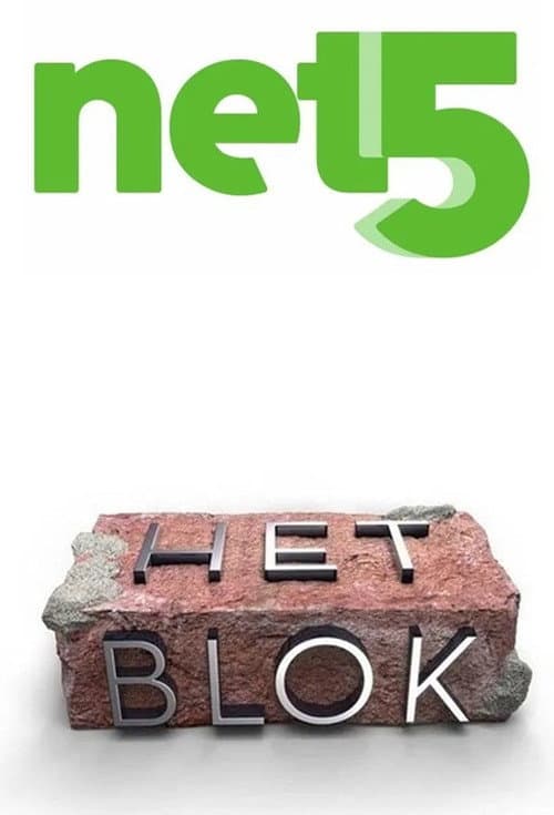 Het Blok Season 2 poster