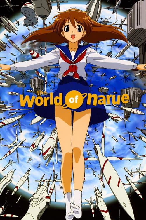 The World of Narue Season 1 poster