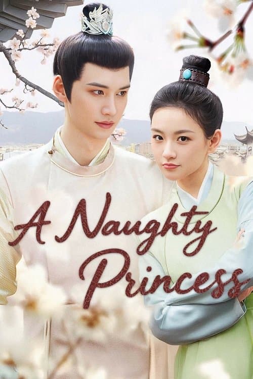 A Naughty Princess Season 1 poster