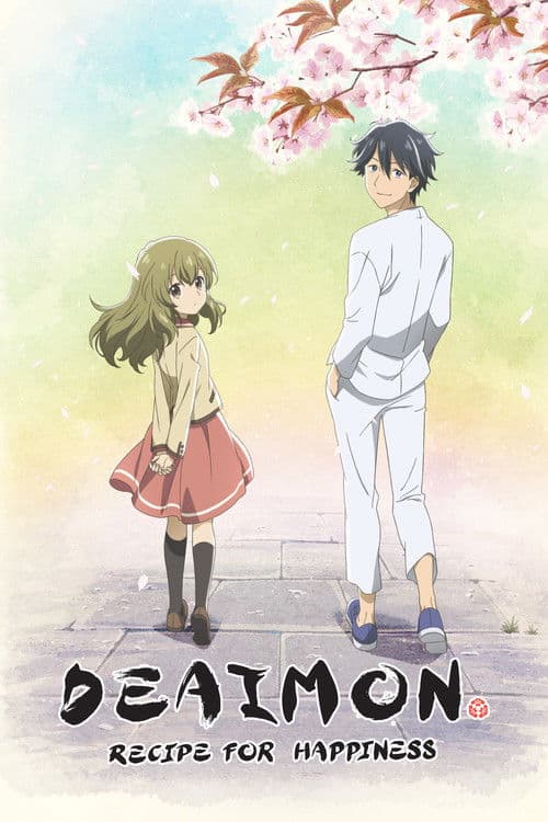 Deaimon: Recipe for Happiness Season 1 poster