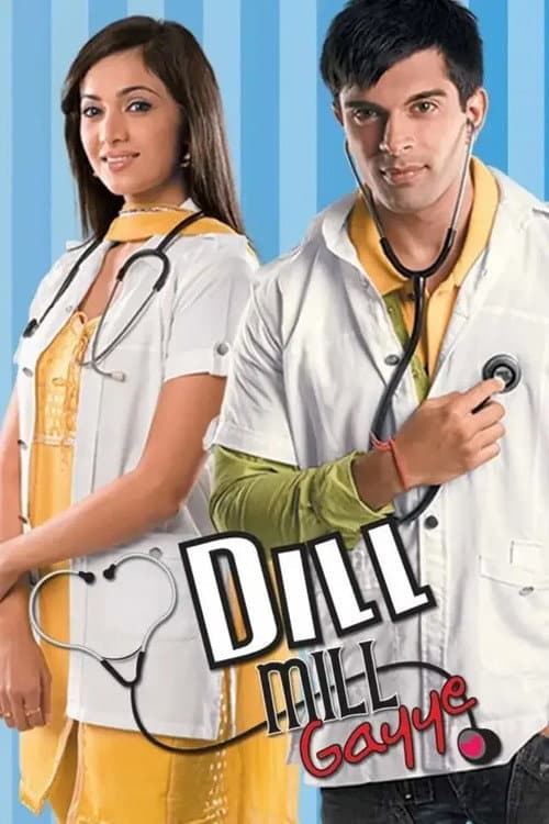 Dill Mill Gayye Season 2 poster