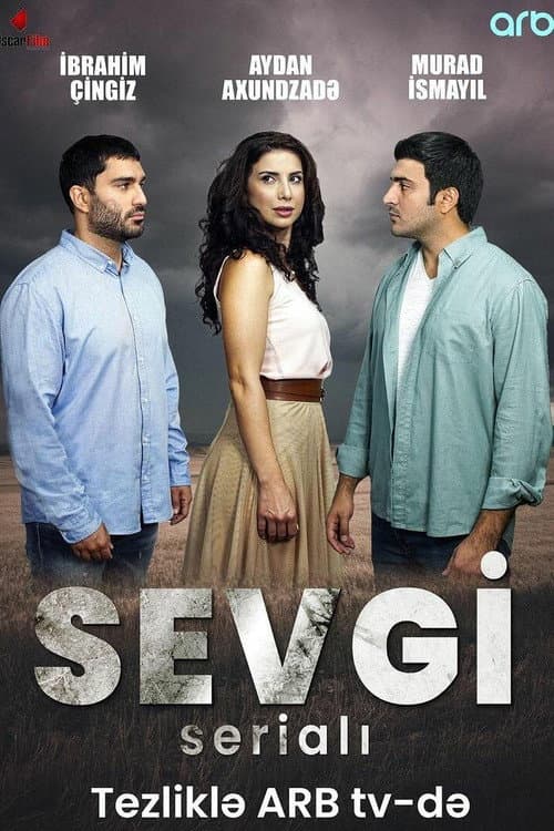 Love Season 1 poster
