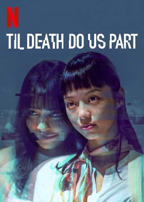 Til Death Do Us Part Season 1 poster