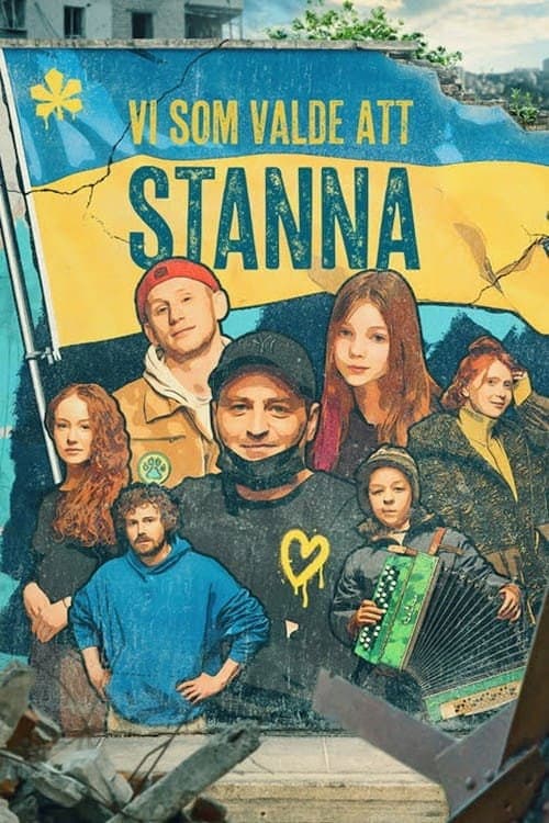 The First Days Season 1 poster