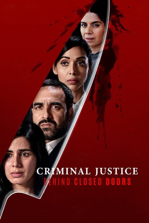 Criminal Justice: Behind Closed Doors Season 1 poster