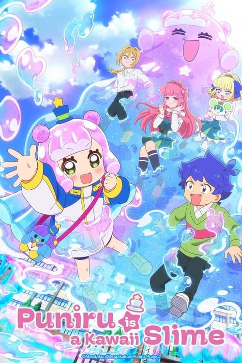 Puniru Is a Kawaii Slime Season 1 poster