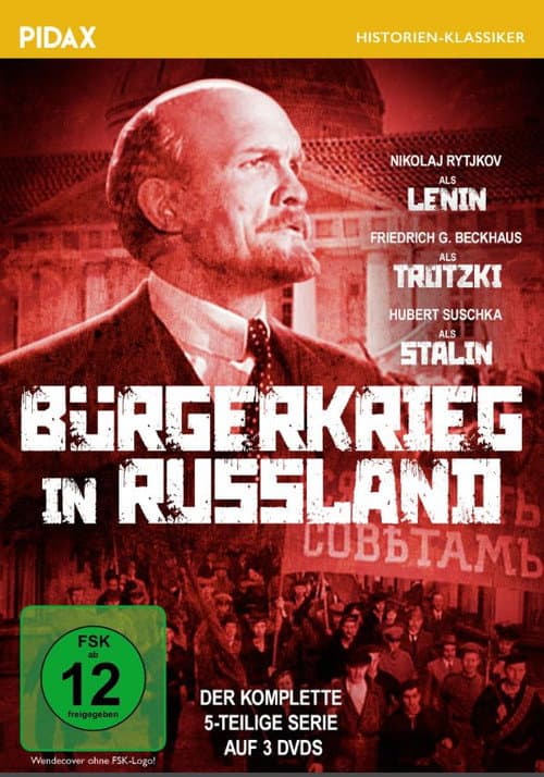 Bürgerkrieg in Russland Season 1 poster