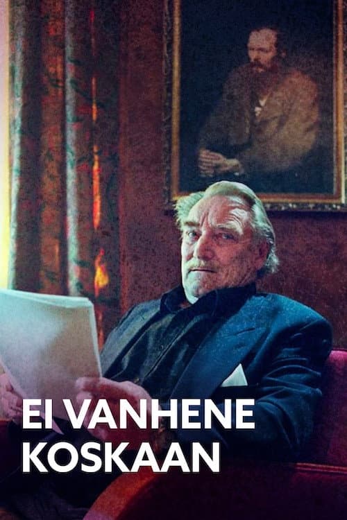 Ei vanhene koskaan Season 1 poster