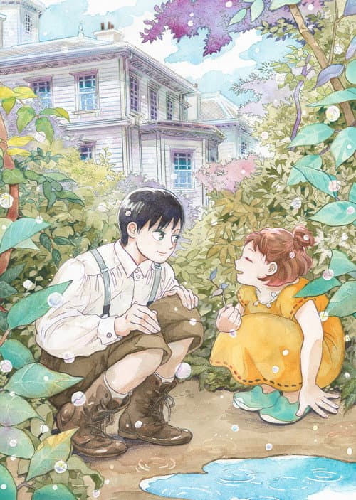 Rainy Day Serenade Season 1 poster