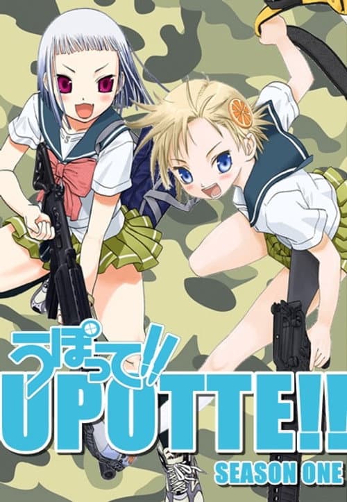Upotte!! Season 1 poster