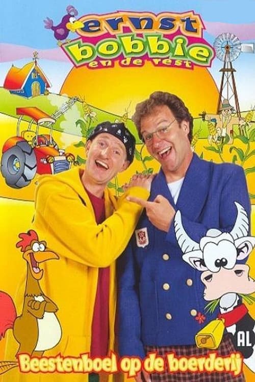 Ernst, Bobbie en de rest Season 3 poster