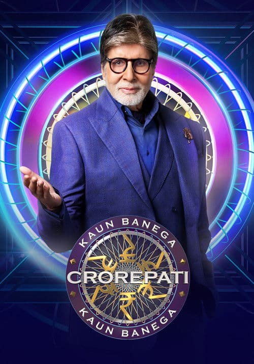 Kaun Banega Crorepati Season 2 poster