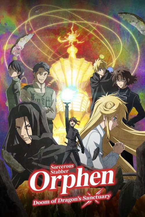 Sorcerous Stabber Orphen Doom of Dragon's Sanctuary poster