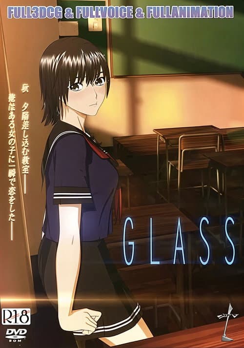 Glass the movie Season 1 poster