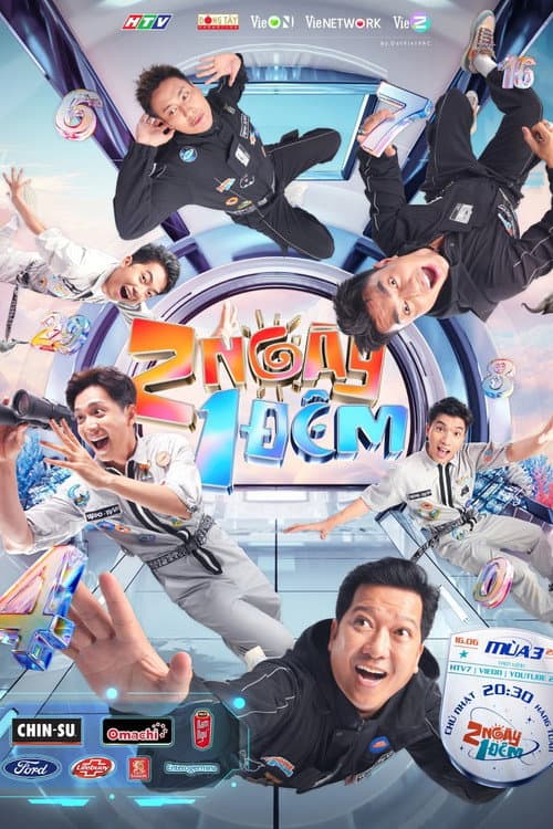 2 Ngày 1 Đêm Season 3 poster
