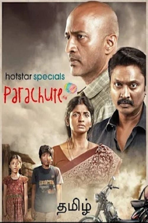 Parachute Season 1 poster