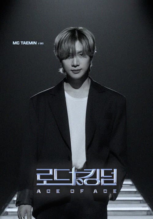Road to Kingdom: Ace of Ace Ace of Ace poster