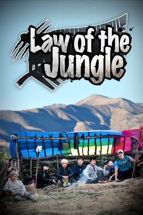 Law of the Jungle Season 41 poster