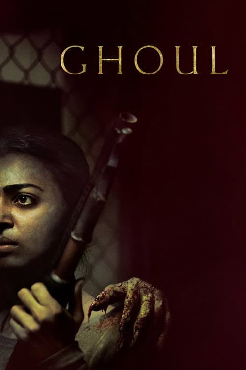 GHOUL Season 1 poster