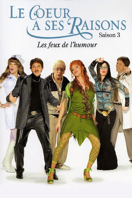 Le cœur a ses raisons Season 3 poster