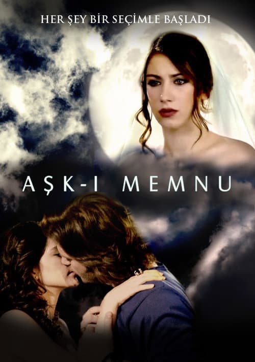 Eshq Mamnou' Season 1 poster