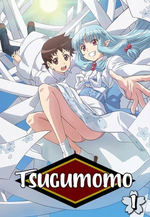 Tsugumomo Tsugumomo poster