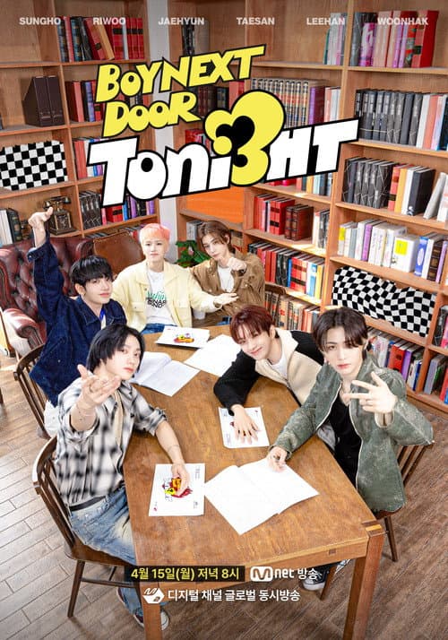 BOYNEXTDOOR TONIGHT BOYNEXTDOOR TONI3HT poster