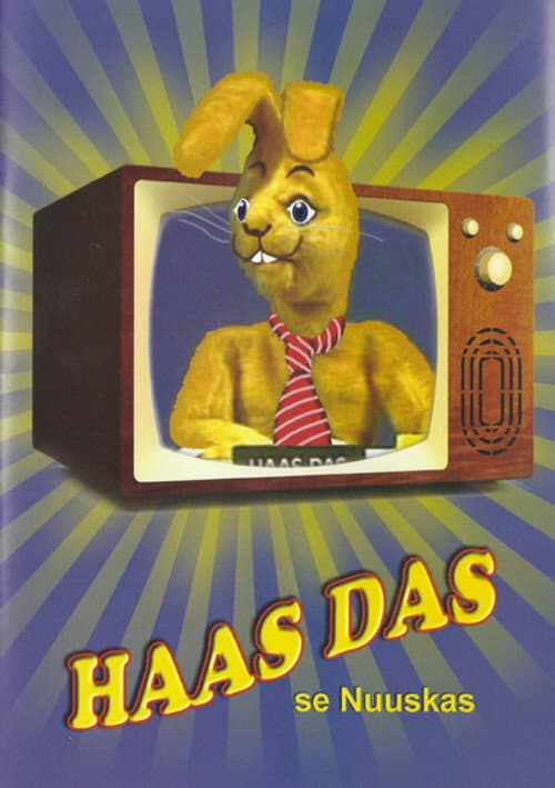 Haas Das's News Box Season 1 poster