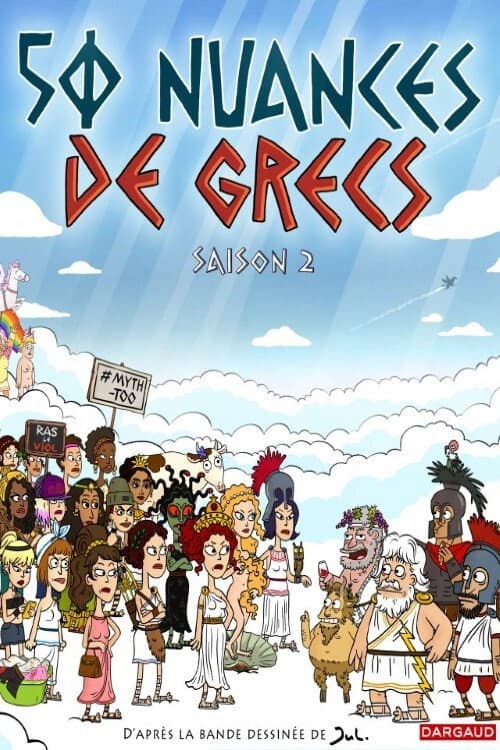 50 Nuances de Grecs Season 2 poster