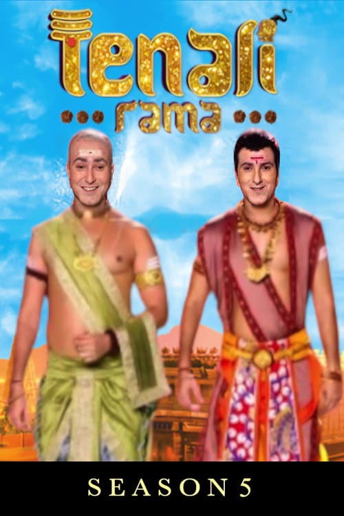 Tenali Rama Season 5 poster